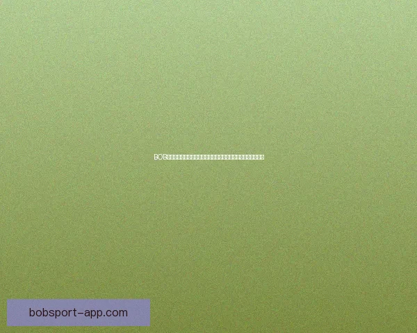 BOB体育投注平台深度解析：全方位了解体育博彩新趋势与创新玩法