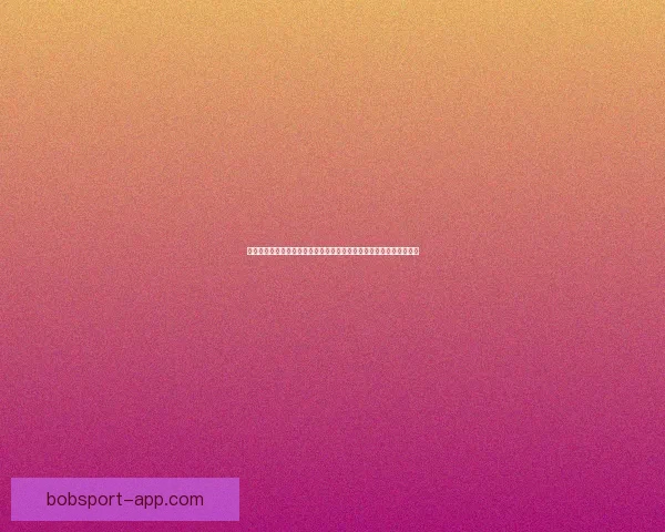 世界杯精彩竞猜尽享激情投注预判比分赢取丰厚奖金助力你的足球梦想