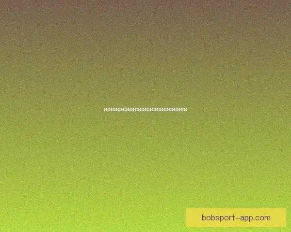 今日足球竞猜稳胆精选与赛前深度分析助你轻松把握胜负趋势稳步提升命中率