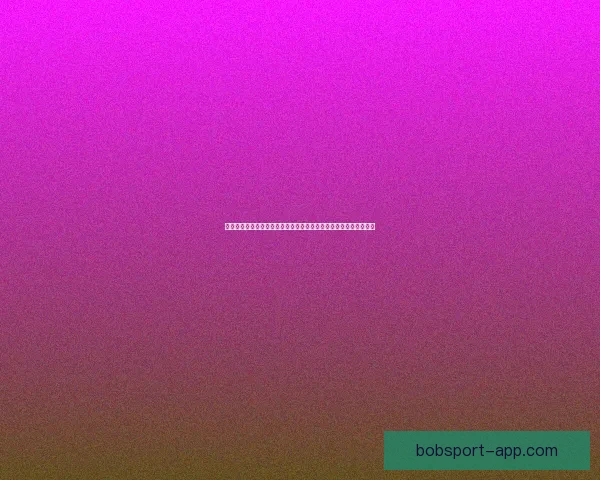 世界杯竞猜狂欢开启全民参与预测冠军赢大奖足球激情盛宴等你来战