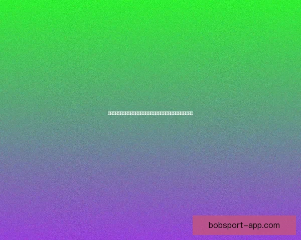 今日足球竞猜稳胆精选与赛前深度分析助你轻松把握胜负趋势稳步提升命中率 今日足球竞猜稳胆精选与赛前深度分析助你轻松把握胜负趋势稳步提升命中率