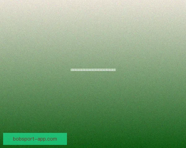 精准分析与实战经验助力体育竞猜稳稳赚，专家推荐引领投资方向