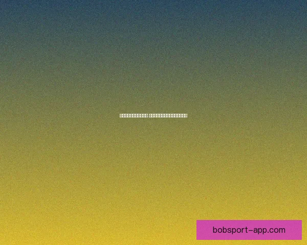 世界杯竞猜比赛盘口分析 揭秘最具潜力球队与赔率走势解析 世界杯竞猜比赛盘口分析 揭秘最具潜力球队与赔率走势解析