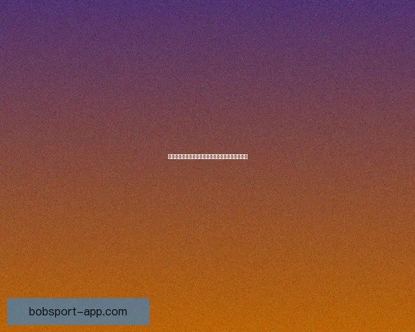 世界杯竞猜比赛赔率全解析及热门球队胜负趋势预测 世界杯竞猜比赛赔率全解析及热门球队胜负趋势预测