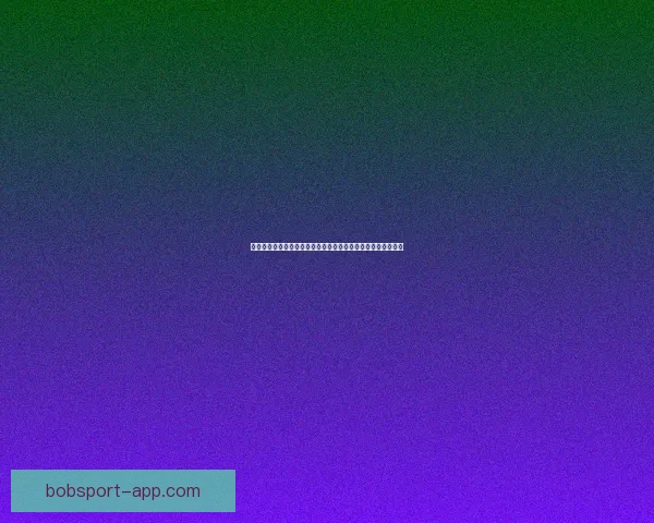 畅玩世界杯竞猜游戏大厅尽享赛事乐趣赢取丰厚奖品和惊喜奖励 畅玩世界杯竞猜游戏大厅尽享赛事乐趣赢取丰厚奖品和惊喜奖励