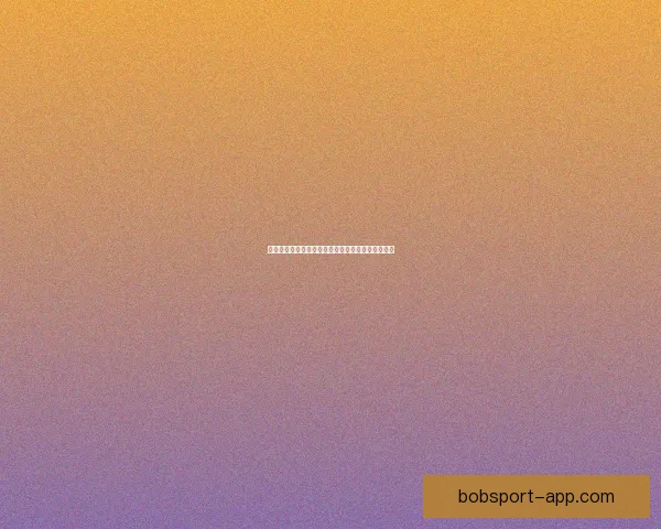 世界杯赛事投注策略全解析，助你科学提高中奖概率