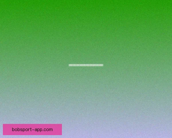 世界杯竞猜游戏规则全面解析与技巧分享助你赢取大奖 世界杯竞猜游戏规则全面解析与技巧分享助你赢取大奖