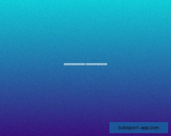 世界杯体育竞猜投注攻略深入分析 带你轻松掌握投注技巧与投注策略