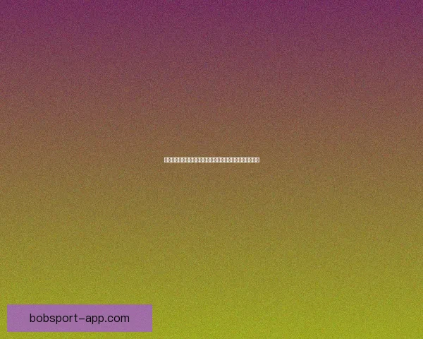 激情世界杯竞猜入口开启，轻松赢取丰厚奖励与精彩互动体验