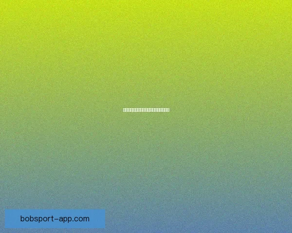 世界杯精彩竞猜攻略与精准比分投注全解析 世界杯精彩竞猜攻略与精准比分投注全解析