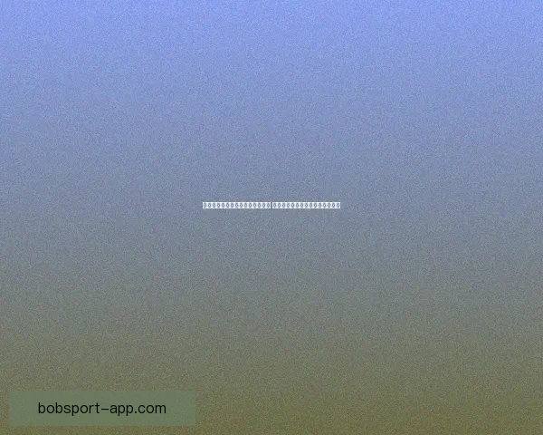 世界杯体育竞猜投注攻略深入分析 带你轻松掌握投注技巧与投注策略