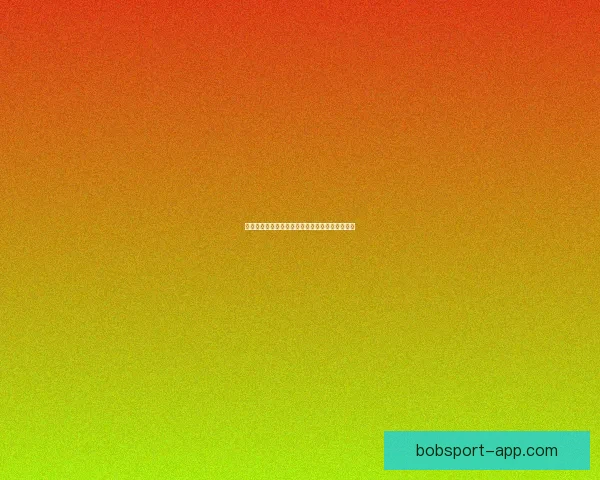 世界杯精彩竞猜平台尽享全球赛事乐趣与奖金盛宴