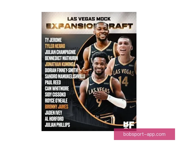 CBS模拟拉斯维加斯新军名单库明加布朗尼希罗领衔霍福德马瑟林强势出征