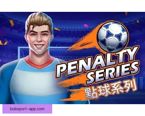 2026世界杯全场赛事预测与精彩比分分析平台