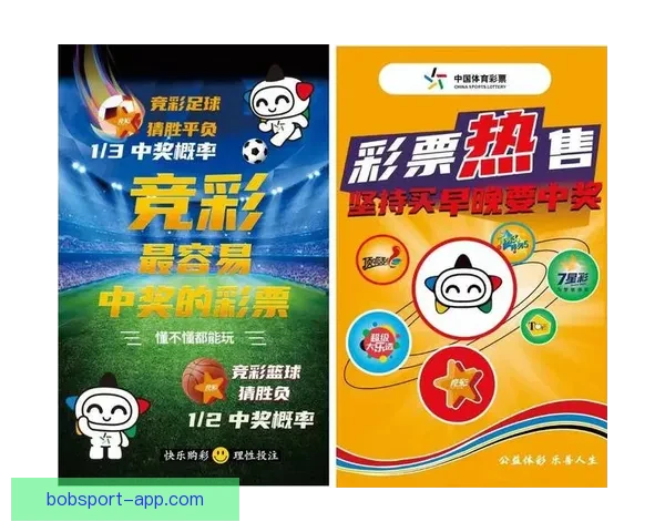 2026世界杯全程直播平台推荐 热门赛事高清在线观赛方式解析