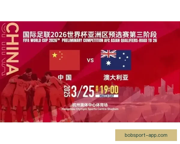 美加墨世界杯筹备全景解析赛事亮点与东道国影响