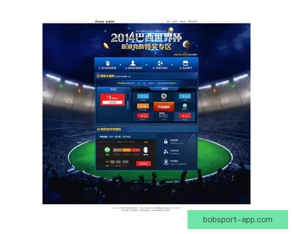 世界杯竞猜策略分析与热门赛果预测指南 提升你的胜算
