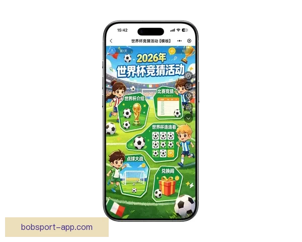 2026世界杯竞猜入口全面开启，提前预测赛事结果赢取丰厚奖励