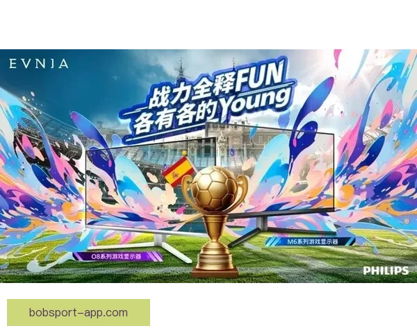 世界杯竞猜狂欢盛典开启球迷智慧对决赢取豪礼共享绿茵激情时刻巅