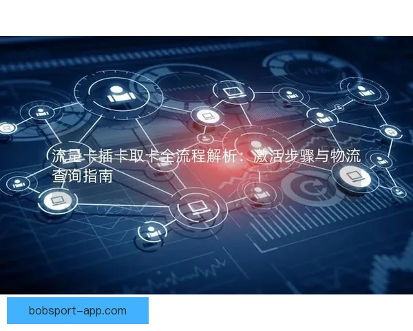 开云客户端官方下载渠道及安装使用全流程指南