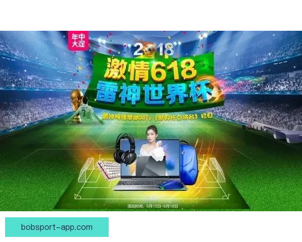 世界杯竞猜平台全新注册攻略与精彩玩法全面解析
