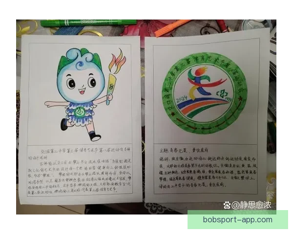 河北省第十七届运动会会徽会歌吉祥物与主题口号全新发布